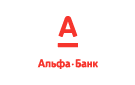 Банк Альфа-Банк в Верхнебаканском